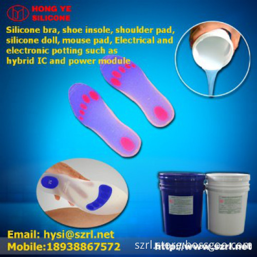 skin safe rtv2 silicon casting for silicon inserts in shoe